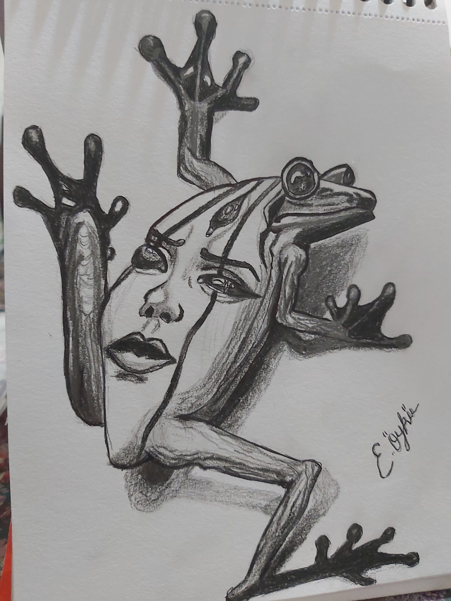 Çizer: Emine Öykü Güner